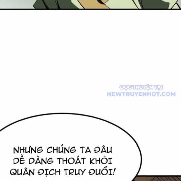 Không Cẩn Thận, Lưu Danh Muôn Thủa - Chương 112 - ảnh 29