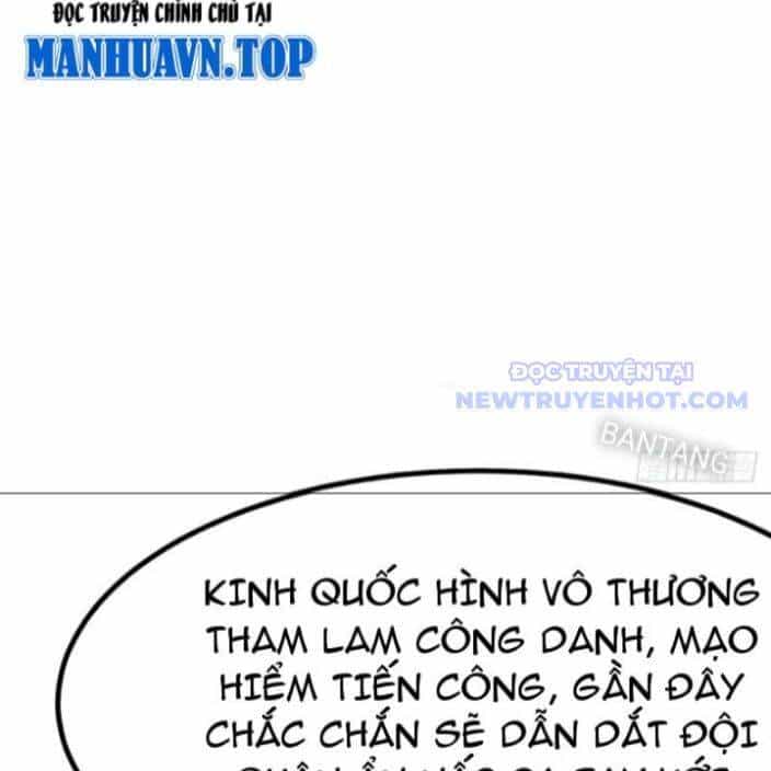 Không Cẩn Thận, Lưu Danh Muôn Thủa - Chương 112 - ảnh 31