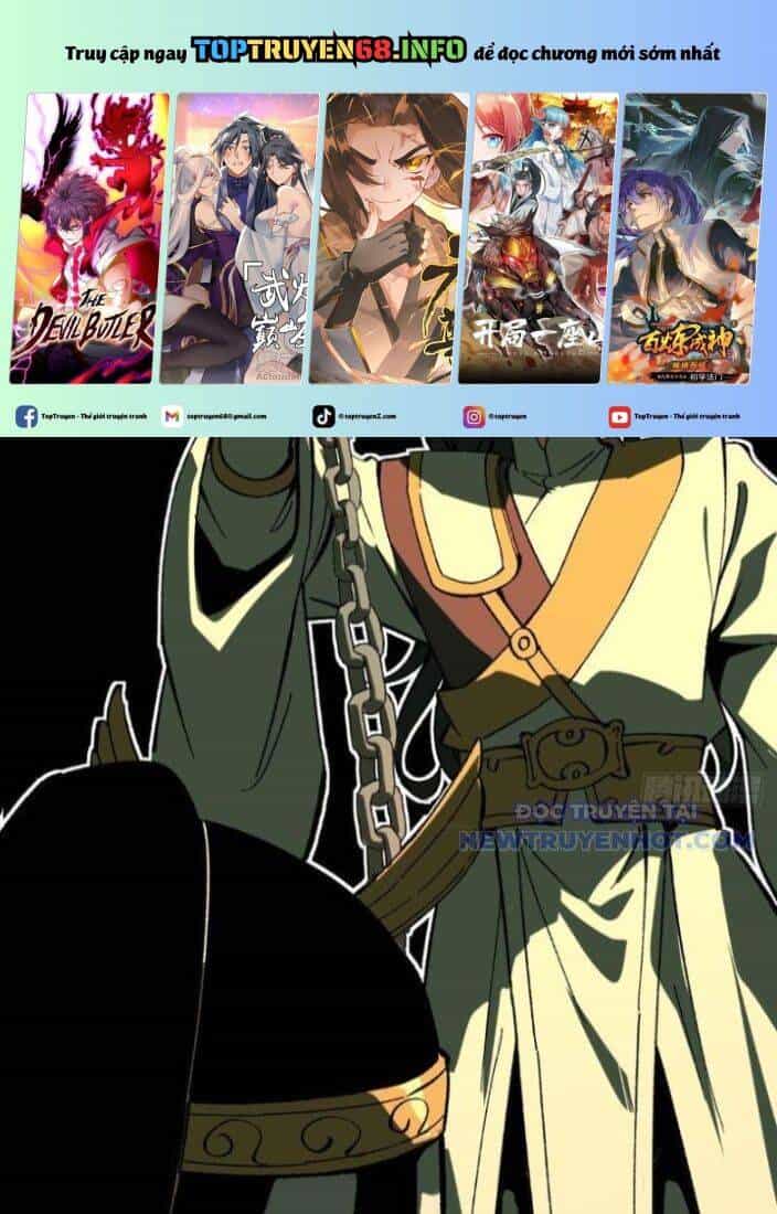 Không Cẩn Thận, Lưu Danh Muôn Thủa - Chương 112 - ảnh 62