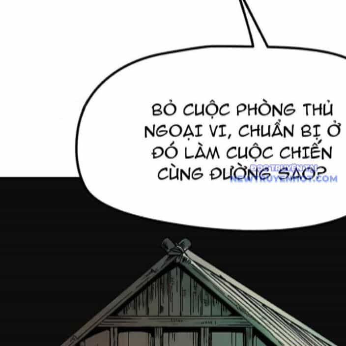 Không Cẩn Thận, Lưu Danh Muôn Thủa - Chương 114 - ảnh 12
