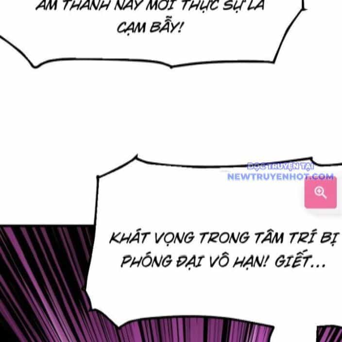 Không Cẩn Thận, Lưu Danh Muôn Thủa - Chương 114 - ảnh 52