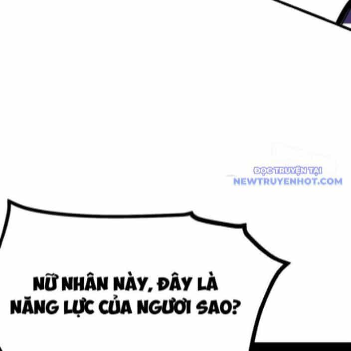 Không Cẩn Thận, Lưu Danh Muôn Thủa - Chương 114 - ảnh 74
