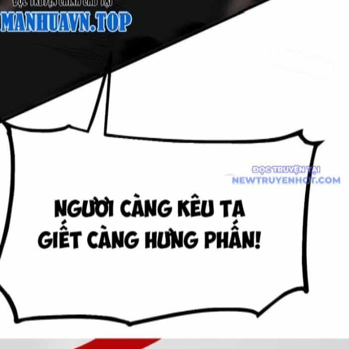 Không Cẩn Thận, Lưu Danh Muôn Thủa - Chương 114 - ảnh 78