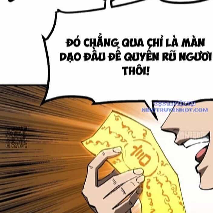 Không Cẩn Thận, Lưu Danh Muôn Thủa - Chương 115 - ảnh 26