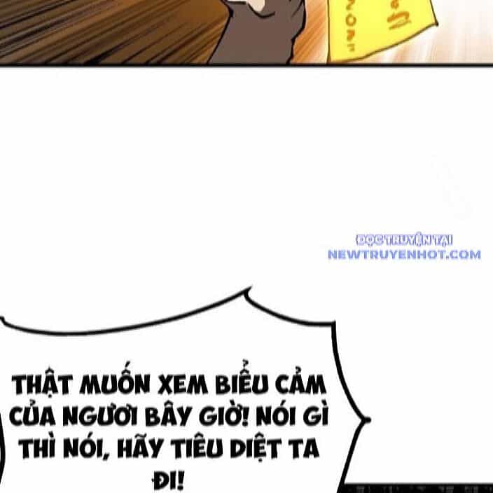 Không Cẩn Thận, Lưu Danh Muôn Thủa - Chương 115 - ảnh 27
