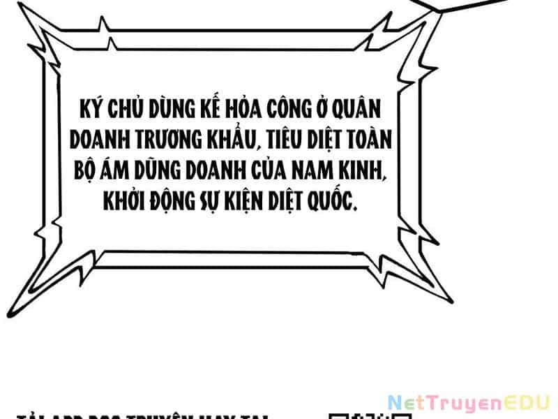 Không Cẩn Thận, Lưu Danh Muôn Thủa - Chương 116 - ảnh 70