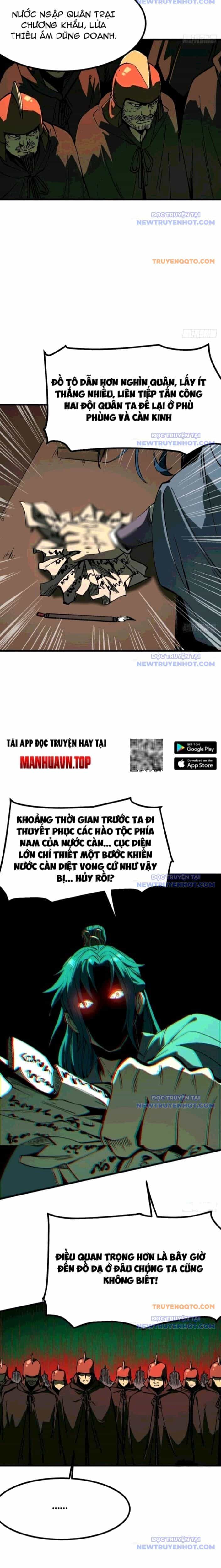 Không Cẩn Thận, Lưu Danh Muôn Thủa - Chương 120 - ảnh 6