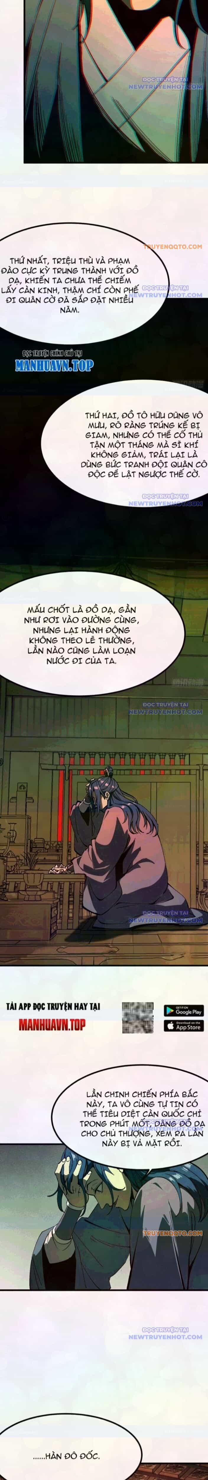 Không Cẩn Thận, Lưu Danh Muôn Thủa - Chương 121 - ảnh 2