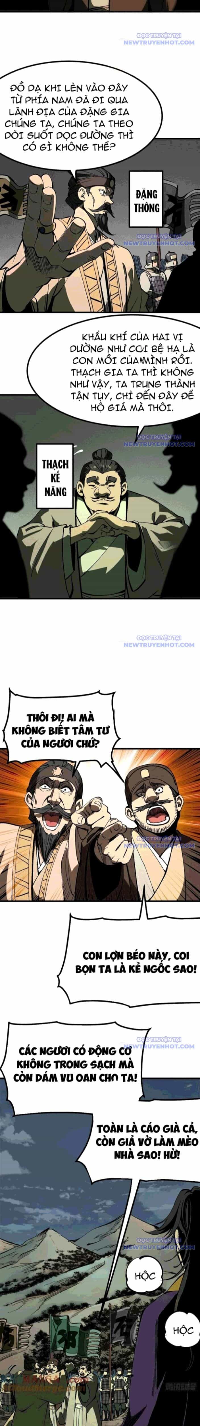 Không Cẩn Thận, Lưu Danh Muôn Thủa - Chương 123 - ảnh 4