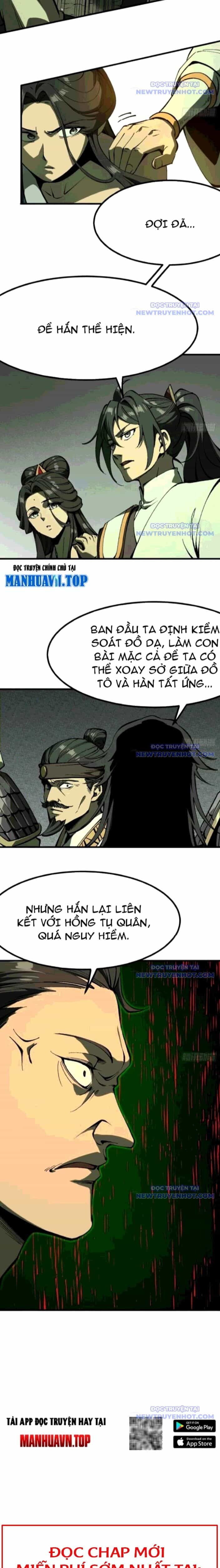 Không Cẩn Thận, Lưu Danh Muôn Thủa - Chương 125 - ảnh 2
