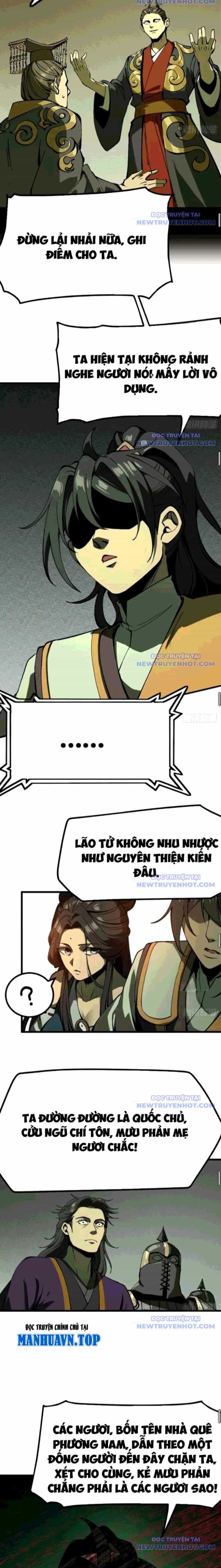 Không Cẩn Thận, Lưu Danh Muôn Thủa - Chương 125 - ảnh 6
