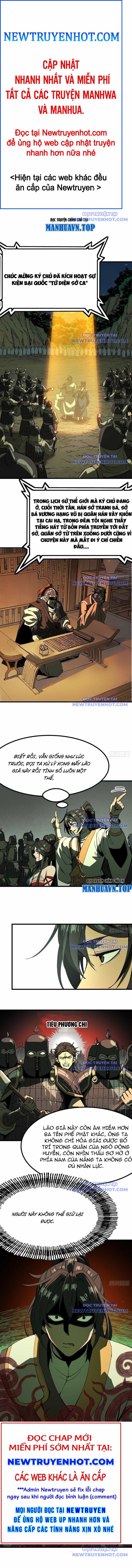 Không Cẩn Thận, Lưu Danh Muôn Thủa - Chương 127 - ảnh 1