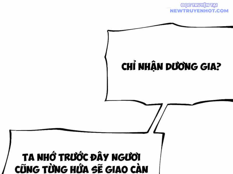 Không Cẩn Thận, Lưu Danh Muôn Thủa - Chương 129 - ảnh 18