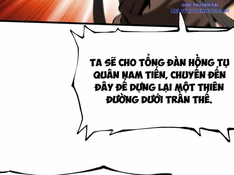 Không Cẩn Thận, Lưu Danh Muôn Thủa - Chương 129 - ảnh 36