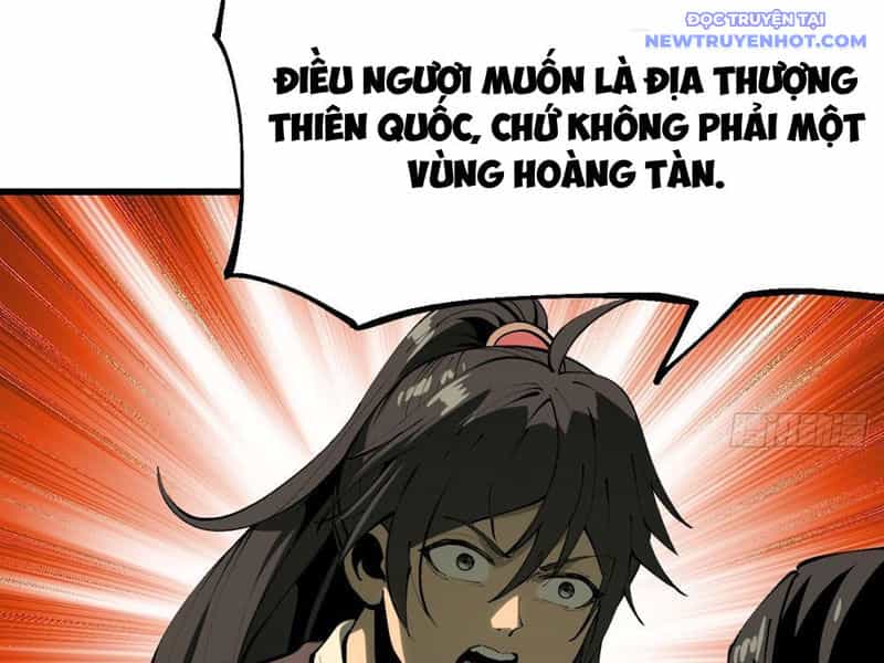 Không Cẩn Thận, Lưu Danh Muôn Thủa - Chương 129 - ảnh 59