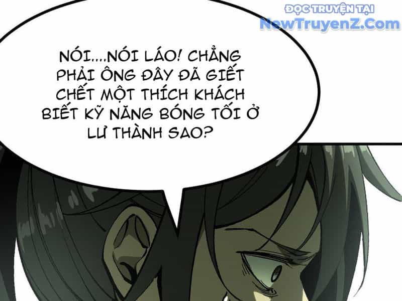 Không Cẩn Thận, Lưu Danh Muôn Thủa - Chương 132 - ảnh 14