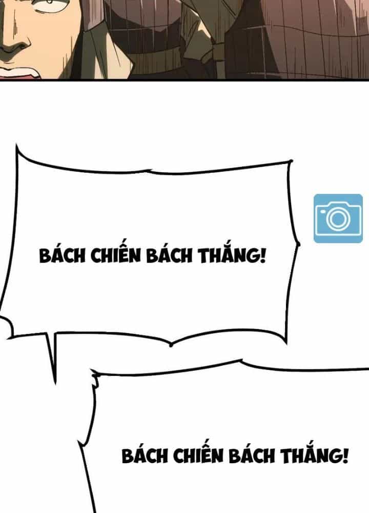 Không Cẩn Thận, Lưu Danh Muôn Thủa - Chương 136 - ảnh 50