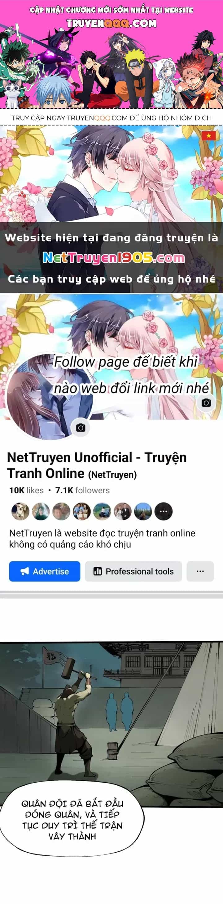 Không Cẩn Thận, Lưu Danh Muôn Thủa - Chương 138 - ảnh 1