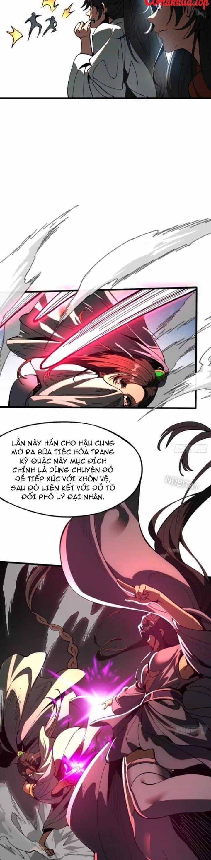 Không Cẩn Thận, Lưu Danh Muôn Thủa - Chương 14 - ảnh 3