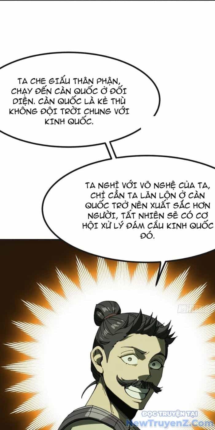 Không Cẩn Thận, Lưu Danh Muôn Thủa - Chương 141 - ảnh 17