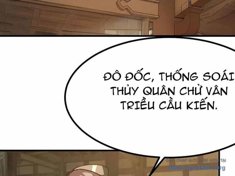 Không Cẩn Thận, Lưu Danh Muôn Thủa - Chương 143 - ảnh 2