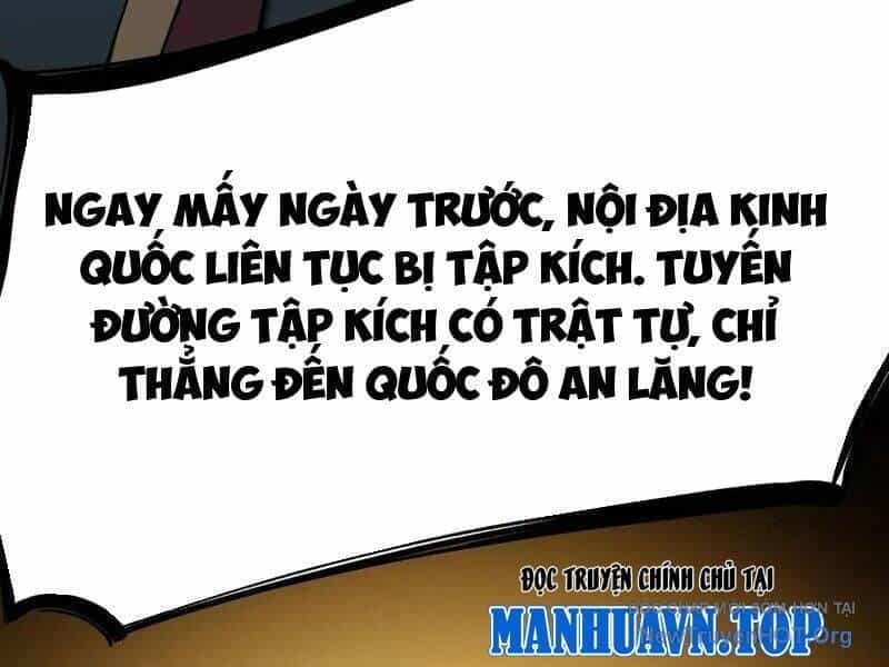 Không Cẩn Thận, Lưu Danh Muôn Thủa - Chương 143 - ảnh 42