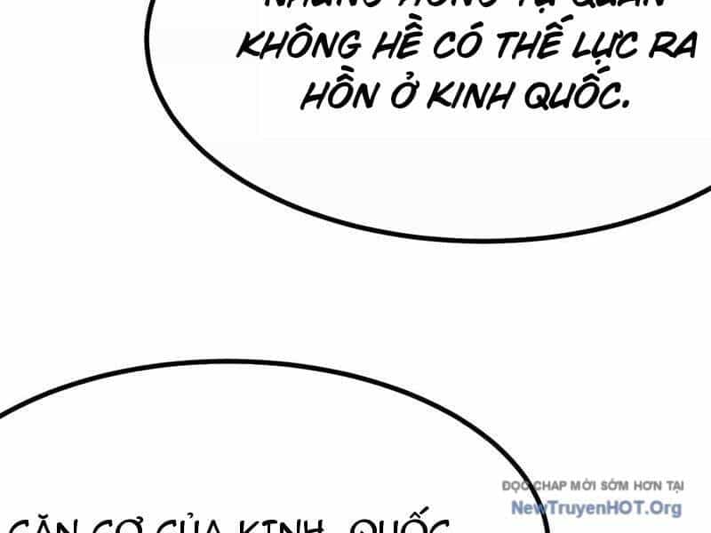 Không Cẩn Thận, Lưu Danh Muôn Thủa - Chương 143 - ảnh 66