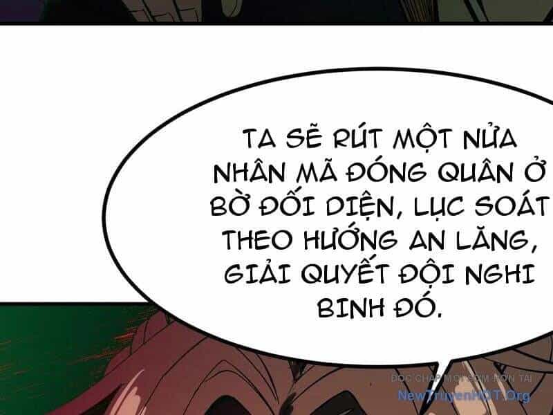 Không Cẩn Thận, Lưu Danh Muôn Thủa - Chương 143 - ảnh 77