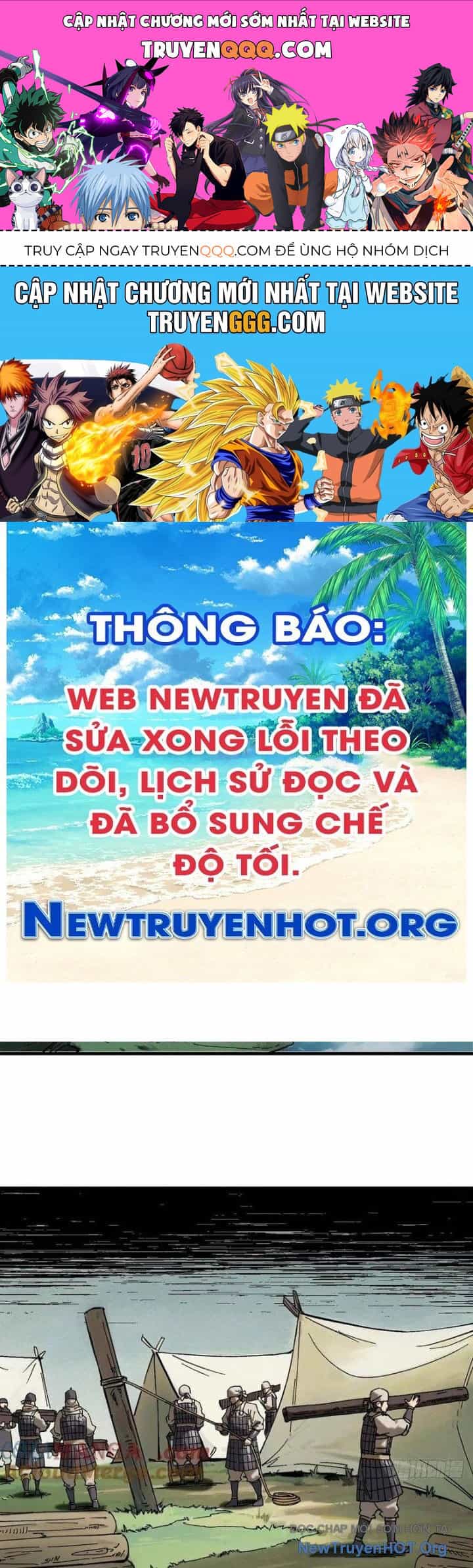 Không Cẩn Thận, Lưu Danh Muôn Thủa - Chương 144 - ảnh 1