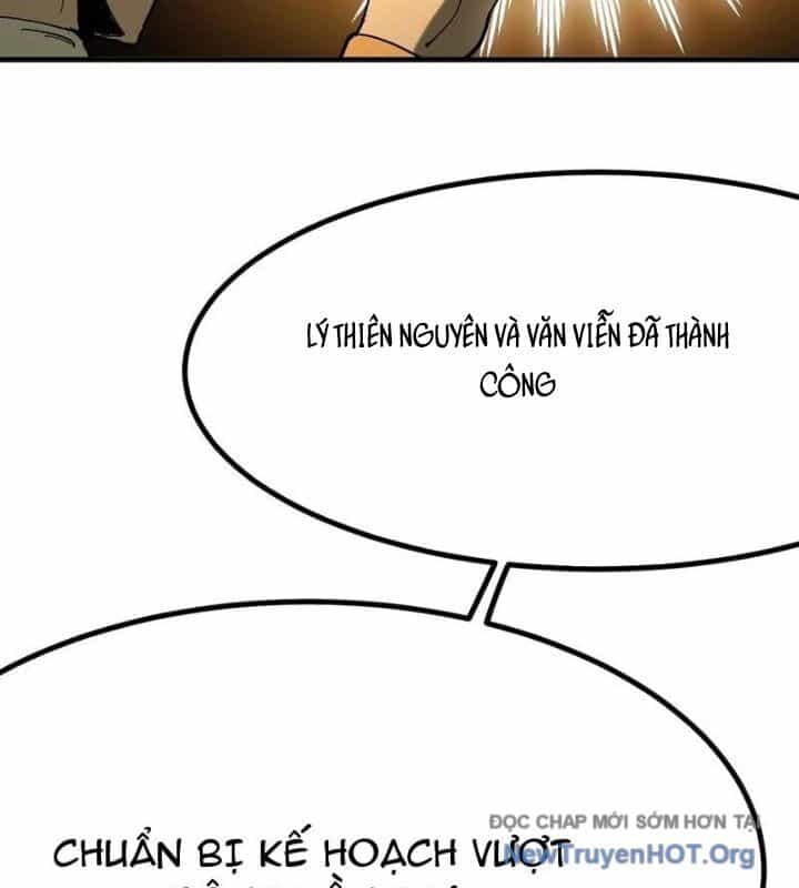 Không Cẩn Thận, Lưu Danh Muôn Thủa - Chương 144 - ảnh 52