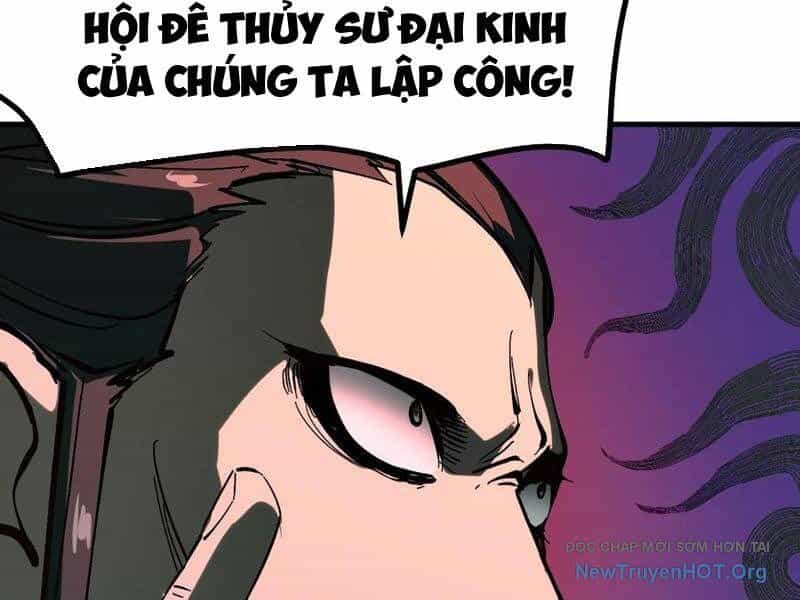 Không Cẩn Thận, Lưu Danh Muôn Thủa - Chương 145 - ảnh 47