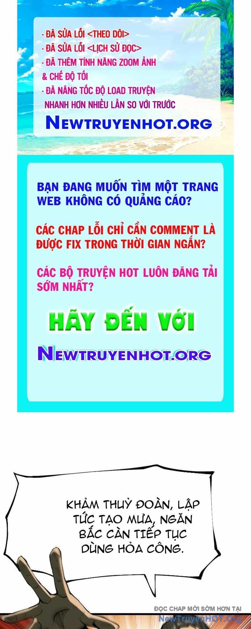 Không Cẩn Thận, Lưu Danh Muôn Thủa - Chương 148 - ảnh 1