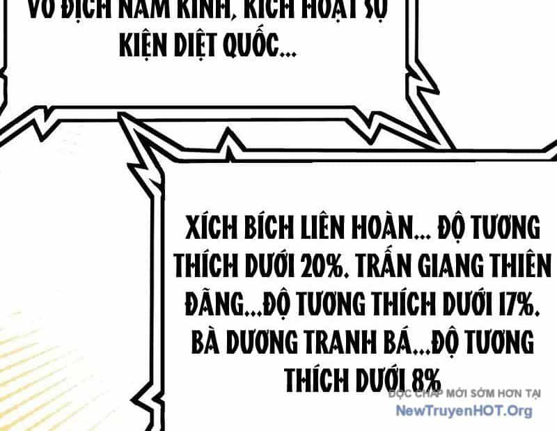 Không Cẩn Thận, Lưu Danh Muôn Thủa - Chương 149 - ảnh 61