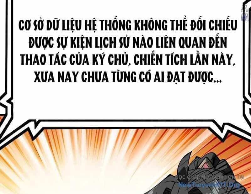 Không Cẩn Thận, Lưu Danh Muôn Thủa - Chương 149 - ảnh 65