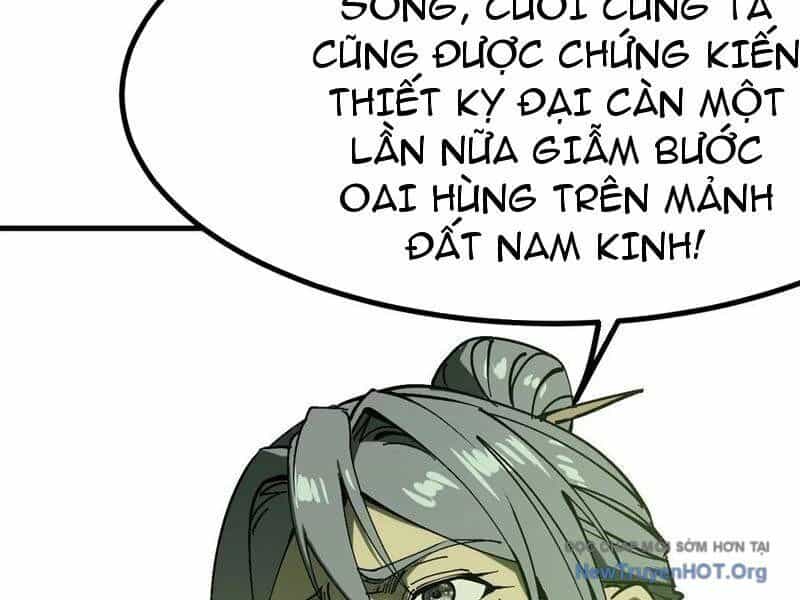 Không Cẩn Thận, Lưu Danh Muôn Thủa - Chương 153 - ảnh 17