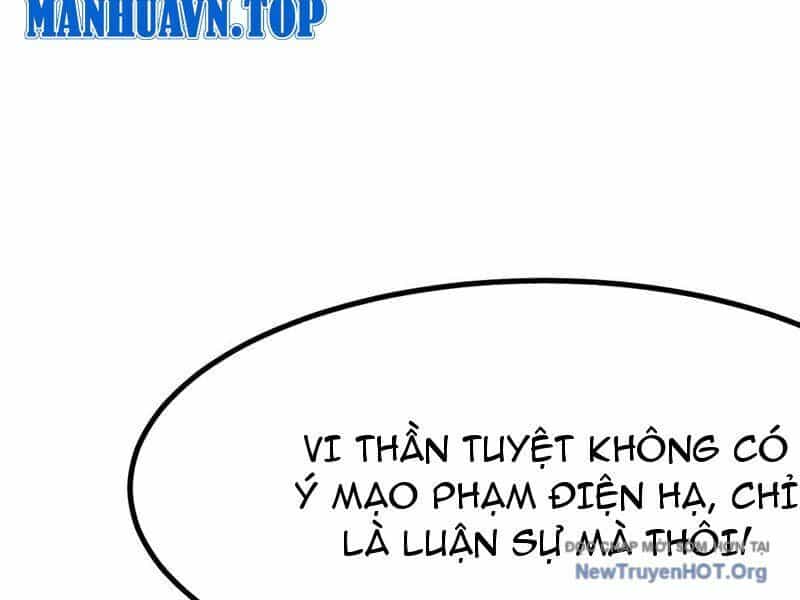 Không Cẩn Thận, Lưu Danh Muôn Thủa - Chương 153 - ảnh 42