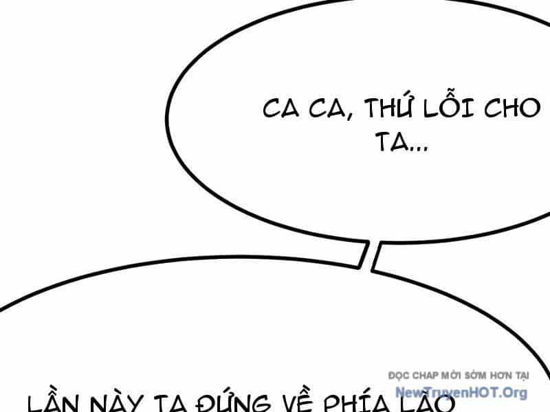 Không Cẩn Thận, Lưu Danh Muôn Thủa - Chương 153 - ảnh 49