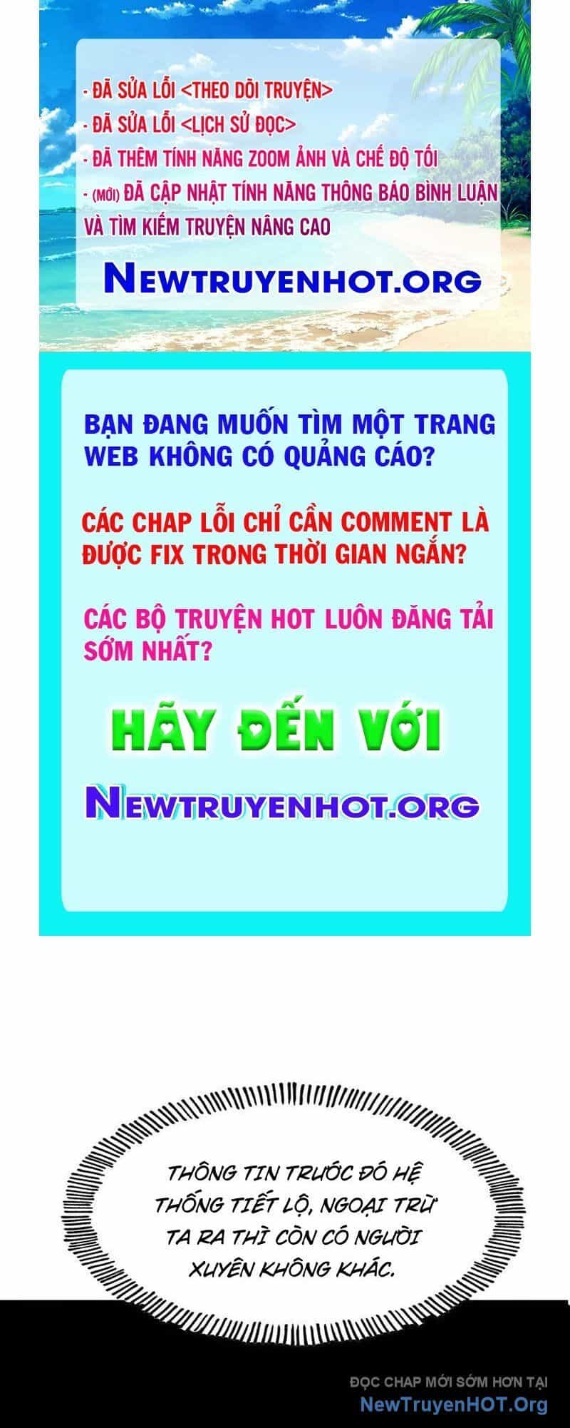 Không Cẩn Thận, Lưu Danh Muôn Thủa - Chương 155 - ảnh 1