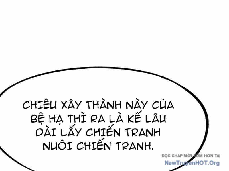 Không Cẩn Thận, Lưu Danh Muôn Thủa - Chương 155 - ảnh 16