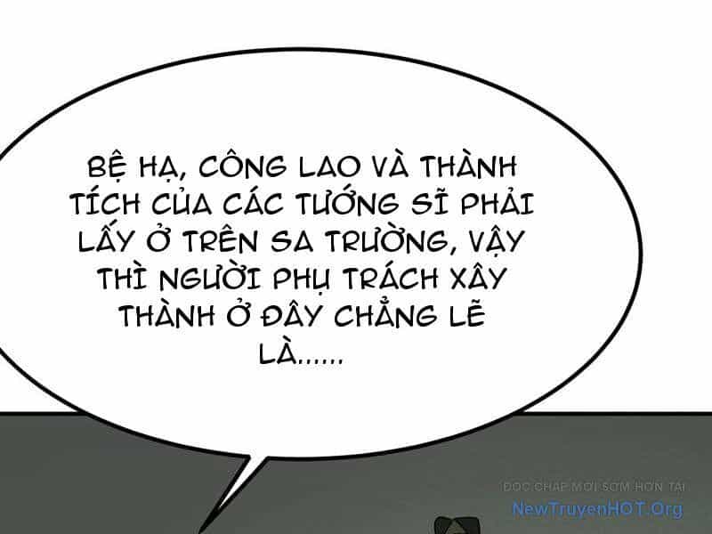 Không Cẩn Thận, Lưu Danh Muôn Thủa - Chương 155 - ảnh 44