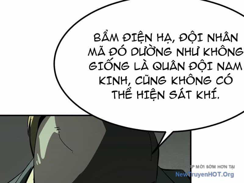 Không Cẩn Thận, Lưu Danh Muôn Thủa - Chương 155 - ảnh 56