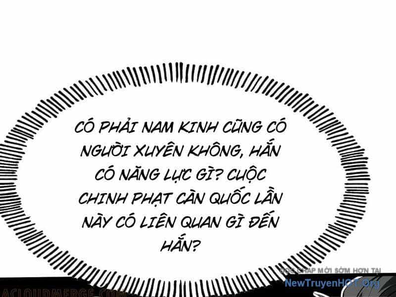 Không Cẩn Thận, Lưu Danh Muôn Thủa - Chương 155 - ảnh 7