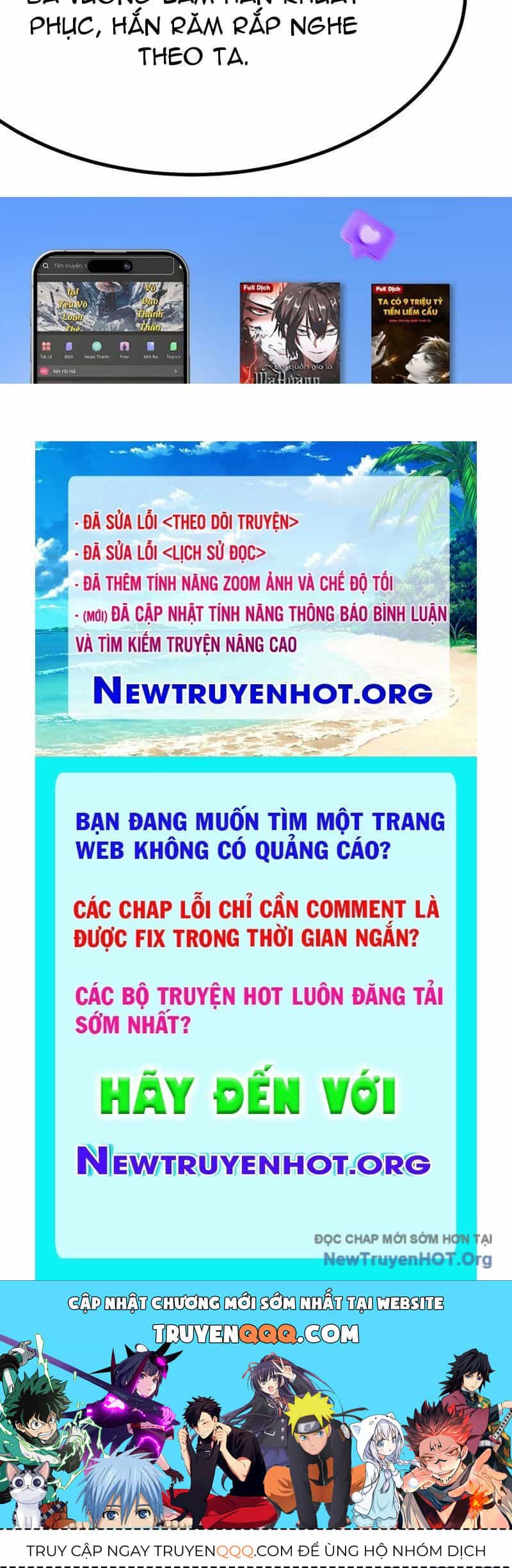 Không Cẩn Thận, Lưu Danh Muôn Thủa - Chương 155 - ảnh 72