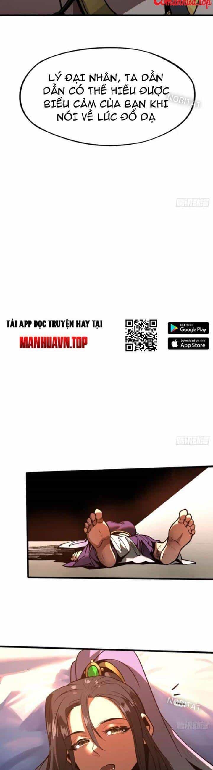 Không Cẩn Thận, Lưu Danh Muôn Thủa - Chương 16 - ảnh 3