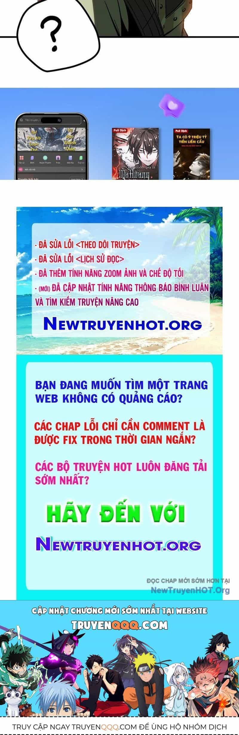 Không Cẩn Thận, Lưu Danh Muôn Thủa - Chương 159 - ảnh 59