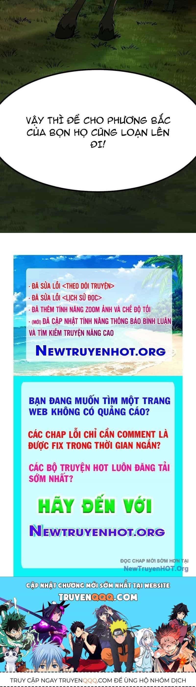 Không Cẩn Thận, Lưu Danh Muôn Thủa - Chương 160 - ảnh 39