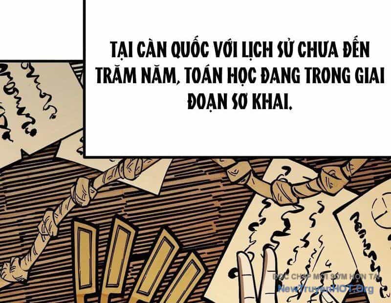 Không Cẩn Thận, Lưu Danh Muôn Thủa - Chương 168 - ảnh 30