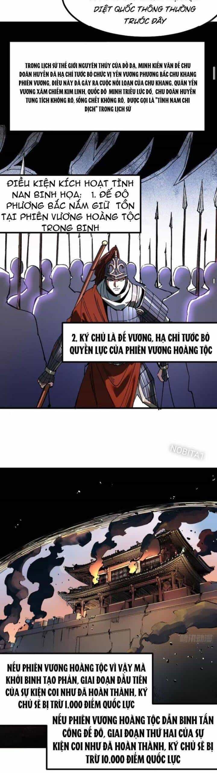 Không Cẩn Thận, Lưu Danh Muôn Thủa - Chương 17 - ảnh 12
