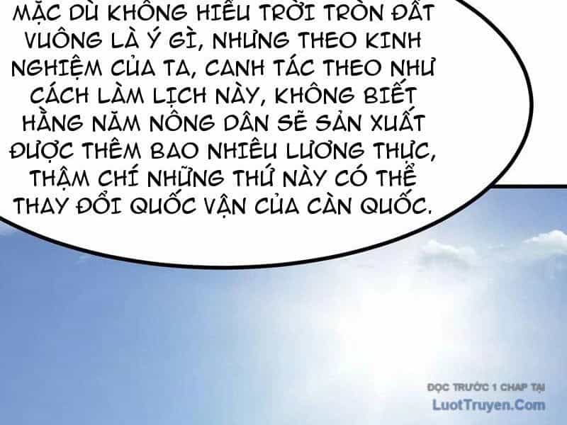 Không Cẩn Thận, Lưu Danh Muôn Thủa - Chương 169 - ảnh 34