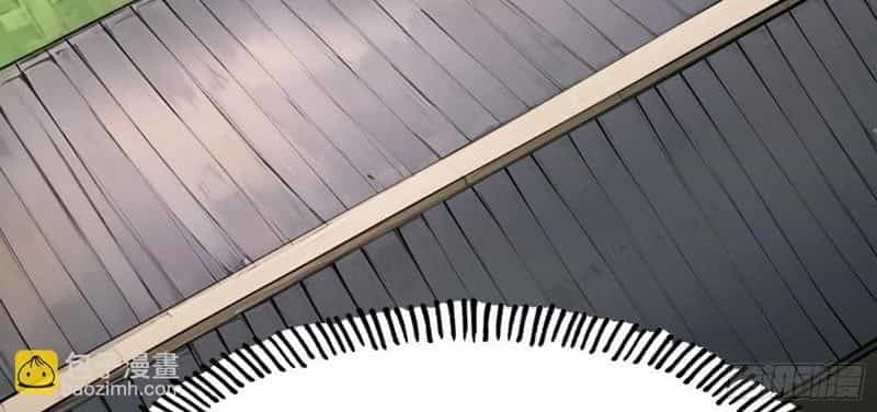 Không Cẩn Thận, Lưu Danh Muôn Thủa - Chương 173 - ảnh 51
